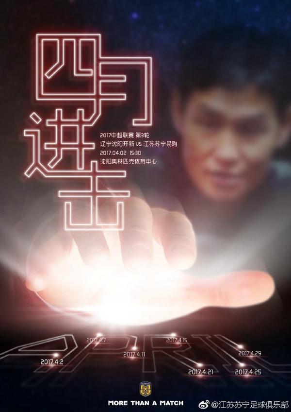 在元旦档期上映的新片中，改编自意大利电影《完美陌生人》的《来电狂响》以及葛优和岳云鹏主演的《断片之险途夺宝》主打贺岁喜剧